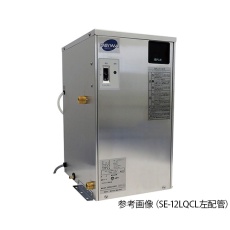 【4-2738-05】SE-12LQCR右配管 電気温水器