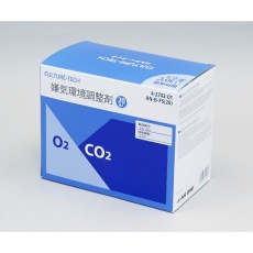 【4-2744-05】微好気環境調整剤 MA-B-10
