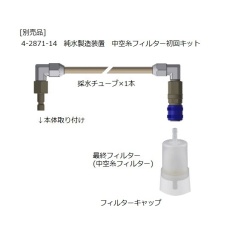 販売商品.商品代表イメージファイル