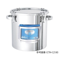 【4-2951-09】CTH-CZ-43H カドホルダ付き容器