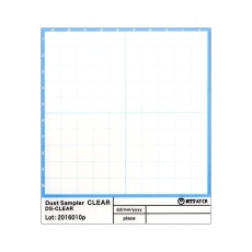 【4-3181-01】ダストサンプラー DS-CLEAR
