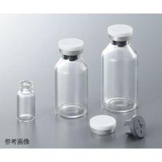 【4-376-03】低溶出バイアル瓶 10ml