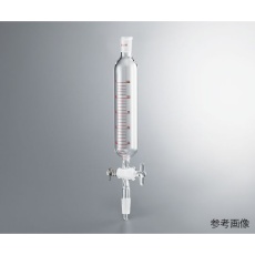 【4-477-02】円筒分液ロート SG125-1525