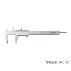 【4-485-01-20】M型標準ノギスMAC100 校正証明書付