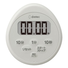 【4-5418-01】時計付き防水タイマー T-611LG
