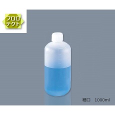 【4-758-05】アイボーイ細口1000ml表面フッ化処理