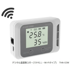 【4-790-01】デジタル温湿度ロガー THA-03W