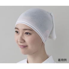 【4-852-02】毛髪落下防止ヘアネット白筒型フリー 十枚