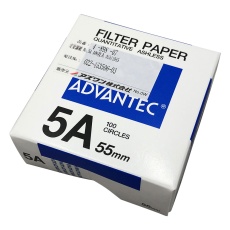 【4-898-07】定量濾紙 No.5A 55mm 100枚