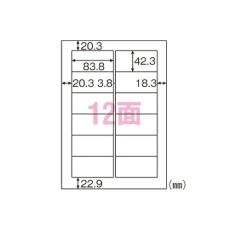 販売商品.商品代表イメージファイル