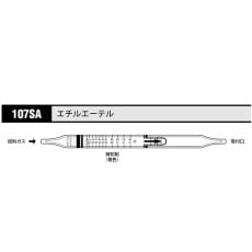 販売商品.商品代表イメージファイル