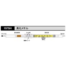 販売商品.商品代表イメージファイル