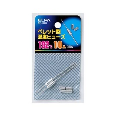 【62-8565-84】SF-192H ペレットヒューズ192℃