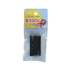 【62-8565-98】UM-420NH 電池BOX4×2