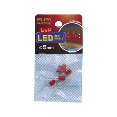 【62-8566-38】HK-LED5H(R) LED 5MM赤