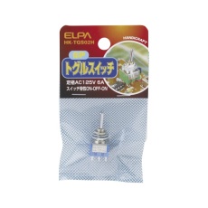 【62-8566-58】HK-TGS02H トグルスイッチ 6P