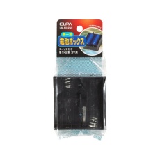 【62-8567-71】UM-S012NH電池BOX 1X2SW