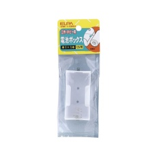【62-8567-97】UM-110NH 電池BOX 1X1