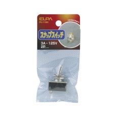 【62-8568-28】PU-71NH スナップスイッチ 2P