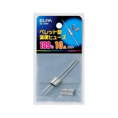 【62-8568-34】SF-109H ペレットヒューズ109℃
