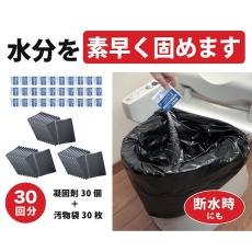 販売商品.商品代表イメージファイル