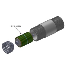 【63-1204-33】XSN-8A-Pミキサー用混合エレメント