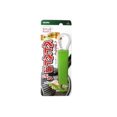 【63-1920-56】KK692G 換気扇ファンブラシ
