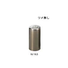 【6-352-27】ニューモルトン栓ツメ無 M-16 100