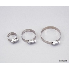 【6-653-13】ステンレスホースバンド SS-10