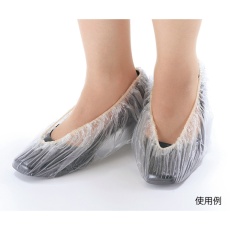 【6-987-41】靴カバー(ビニール製)20足入ベトナム製