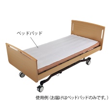 【7-3050-01】防炎ベッドパッドBBP