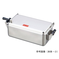 【7-5113-01】卓上型業務用煮沸器 本体(小) 5L