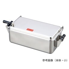 【7-5113-02】卓上型業務用煮沸器 本体(大) 9L