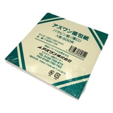 【7-8381-04】パラピン紙(薄口) 特大 アズワン薬包紙