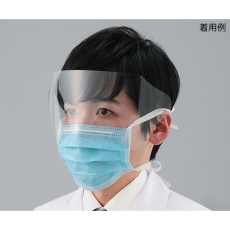 【7-8409-01】NV207 快適フェイスマスク 25枚