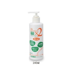 【8-3506-02】保護クリーム プロテクトX2 240ml