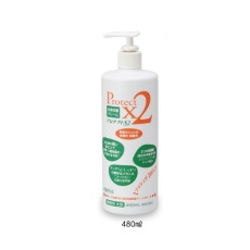 【8-3506-03】保護クリーム プロテクトX2 480ml