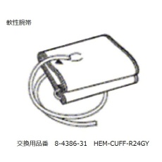 販売商品.商品代表イメージファイル