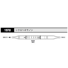 販売商品.商品代表イメージファイル