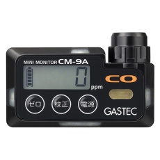 【8-5623-41】一酸化炭素検知警報器 CM-9A