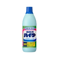 【8-9759-01】病院用ハイター 600ml