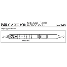 販売商品.商品代表イメージファイル