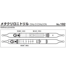 販売商品.商品代表イメージファイル