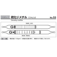 販売商品.商品代表イメージファイル