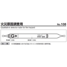 販売商品.商品代表イメージファイル