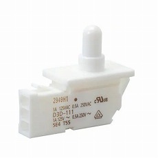 【D3D-111】小形ドアスイッチ