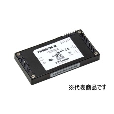 【PAF600F48-12】DC-DCパワーモジュール PAF-F48シリーズ