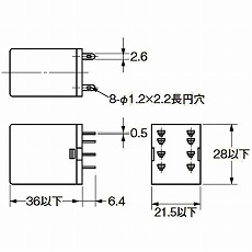 【MY2N-D2-Y-DC24】ミニパワーリレー