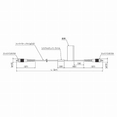 【ZW-XF5002R】ファイバ同軸変位センサ オプション品