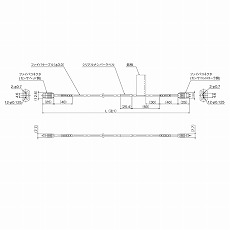 【ZW-XF7002R】ファイバ同軸変位センサ オプション品